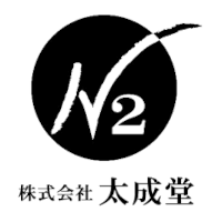 株式会社太成堂 | 2011年設立／介護、保育、整骨院、福祉など多くの施設を運営◎