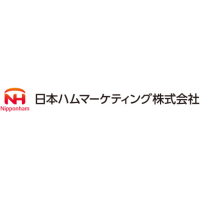 日本ハムマーケティング株式会社 | 創業以来、増収増益｜賞与実績年4.3ヶ月｜年休126日｜退職金制度の企業ロゴ