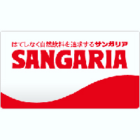 株式会社日本サンガリアベバレッジカンパニー | 合成着色料・保存料不使用！自然飲料を追求する「サンガリア」の企業ロゴ