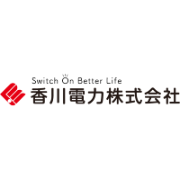 香川電力株式会社 | 《高松勤務》エネルギーを支える成長企業でスキルを存分に発揮！の企業ロゴ