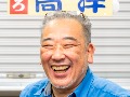 代表取締役　石谷のプロフィールフォト