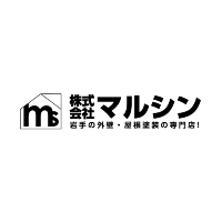 株式会社マルシン | 一緒に働いてくれる仲間を大募集！未経験・社会人経験なしOK！