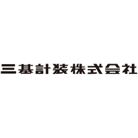 三基計装株式会社 | 東証プライム上場：チノーグループ｜年休126日！月残業10時間