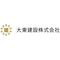 大東建設株式会社の企業ロゴ