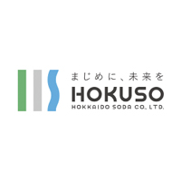 北海道曹達株式会社 | 《20・30代の社員が活躍中》＃賞与5.5ヵ月分＃独身寮・社宅完備