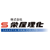 株式会社栄屋理化 | 未経験・第二新卒歓迎│土日祝休み│社会人デビューOK│専門商社