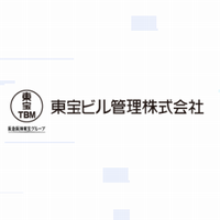  東宝ビル管理株式会社 | 大手の安定感★阪急阪神東宝グループの総合ビルメンテナンス企業の企業ロゴ