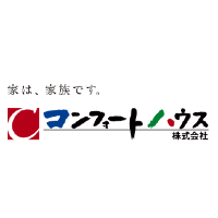 コンフォートハウス株式会社 | ◆チーム重視の営業スタイル◆高インセンティブ◆賞与年３回の企業ロゴ