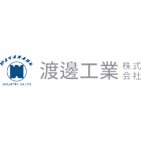 渡邊工業株式会社 | 【地域のインフラを支えて59年！】仲が良く、中途のハンデなし◎の企業ロゴ