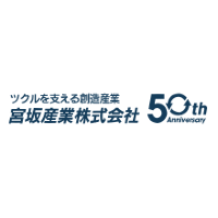 宮坂産業株式会社 | 20～30代活躍中*年休120日*転勤無*5日以上の連続休暇取得可の企業ロゴ