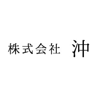 株式会社沖 | 創業から約60年*ブランド時計の正規販売店*未経験歓迎*賞与年3回の企業ロゴ