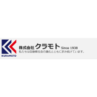 株式会社クラモト | ★11月9日（土）マイナビ転職フェア小山に出展｜基本土日祝休みの企業ロゴ