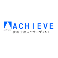 税理士法人アチーブメント | 京都市西京区の税理士法人／今年3月新社屋完成／年間休日125日の企業ロゴ