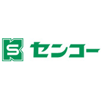 センコー株式会社 | 【東証プライム上場企業グループ】#3連休も推奨 #独身寮等もあり