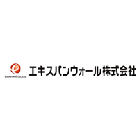 エキスパンウォール株式会社 | ◇面接1回！スピード採用◇大手ゼネコンが当社製品を採用