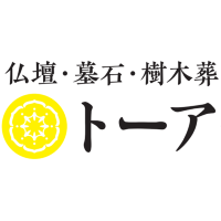 トーア株式会社 | 長岡市で45年にわたる信頼と実績、安定性抜群！の企業ロゴ