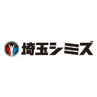 株式会社埼玉シミズ | ★年休125日★完休2日制★マイナビ転職フェアin所沢に出展！の企業ロゴ