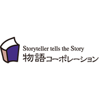 株式会社物語コーポレーション | 東証プライム上場/17期連続黒字経営/20代平均年収484万円の企業ロゴ