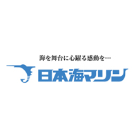 日本海マリン株式会社 | ★未経験大歓迎★富山で40年超の実績★年末年始休暇は7日以上の企業ロゴ