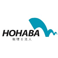 税理士法人ほはば | ◆年間休日125日◆賞与年3回◆新規案件増加のため積極採用中！の企業ロゴ