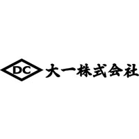 大一株式会社 | ★創業70年以上／残業ほぼゼロ／完全週休2日制の企業ロゴ