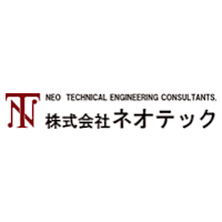 株式会社ネオテック | 業界シェアトップクラス！自社開発の製品で“食品業界”に貢献