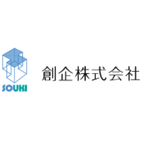 創企株式会社 | #12時出社#商談以外は定時退社#初契約時のお祝い金(50万円)ありの企業ロゴ