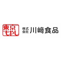 株式会社川崎食品 | まもなく100周年。食に対して、真面目に取り組んでいます。