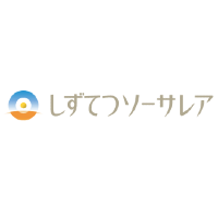 株式会社しずてつソーサレア | 《実働7.5時間》静鉄の各種社割制度あり／経験者に選ばれる会社の企業ロゴ