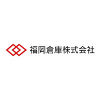 福岡倉庫株式会社 | 《1948年設立の老舗◎アジア諸国にも進出するグローバル企業！》