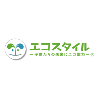 株式会社エコスタイル | 前職給与を保障します│年間休日120日│資格取得サポート充実