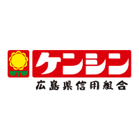 広島県信用組合 | 手厚い福利厚生／年間休日120日以上／広島県内勤務の企業ロゴ