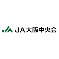 大阪府農業協同組合中央会 | 【JA大阪中央会】未経験・第二新卒歓迎の企業ロゴ