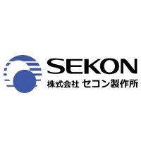 株式会社セコン製作所 | ◆転勤なし ◆残業少なめ ◆賞与前年度実績4ヶ月 ◆面接1回のみ