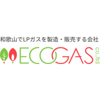 エコガス株式会社 | 《ガスで和歌山の暮らしを支える》未経験歓迎／資格取得支援充実の企業ロゴ