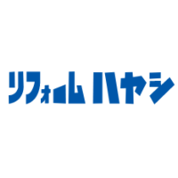 林設備工業株式会社 | ◇土日休み◇賞与年2回◇転勤なし◇直行直帰OK◇若手活躍中！！