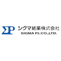 シグマ紙業株式会社 | 年休111日◆土日祝休み◆社員食堂あり◆環境負荷の軽減に貢献