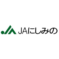 西美濃農業協同組合 | JAにしみの｜完休2日制｜賞与年3回（平均5か月分）｜年休120日～の企業ロゴ