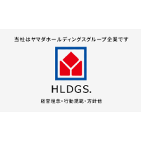 株式会社秀建 | 【ヤマダHDのグループ会社】◆設計未経験者も丁寧に教育しますの企業ロゴ