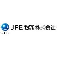 JFE物流株式会社 | 業界大手・JFEスチールグループ唯一の物流会社　★未経験歓迎