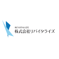 株式会社リバイタライズ | 残業月15時間程｜充実した福利厚生・手当も魅力の一つ♪