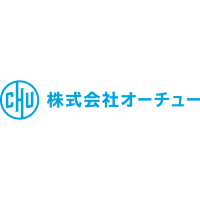 株式会社オーチュー | 設立53年！総合ビルメンテナンス企業★年休120日以上★土日休み