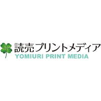 株式会社読売プリントメディア | 実働7h*退職金＆グループ共済会など福利厚生◎の企業ロゴ