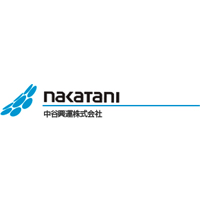 中谷興運株式会社 | ★売上130億円超！倉敷有力企業★毎年収入UP＆賞与4.5か月分実績の企業ロゴ