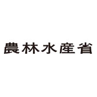 農林水産省の企業ロゴ