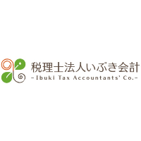 税理士法人いぶき会計 | 〈2021年9月に法人化〉★完全週休2日(土日)★産育休制度ありの企業ロゴ