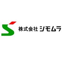 株式会社シモムラ | 【中古オフィス家具販売のパイオニア】★面接1回 ★転勤なしの企業ロゴ