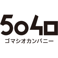 株式会社ゴマシオカンパニー  | 年間休日120日/土日祝休み/残業月10～20h程度/第二新卒歓迎の企業ロゴ