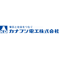 カナフジ電工株式会社 | 【設立50周年】＊大型・有名施設などで使われる製品を自社開発の企業ロゴ