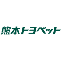 熊本トヨペット株式会社 | 残業月13hほど｜入社3年目まで実施する月1研修で仲間とスキルUPの企業ロゴ